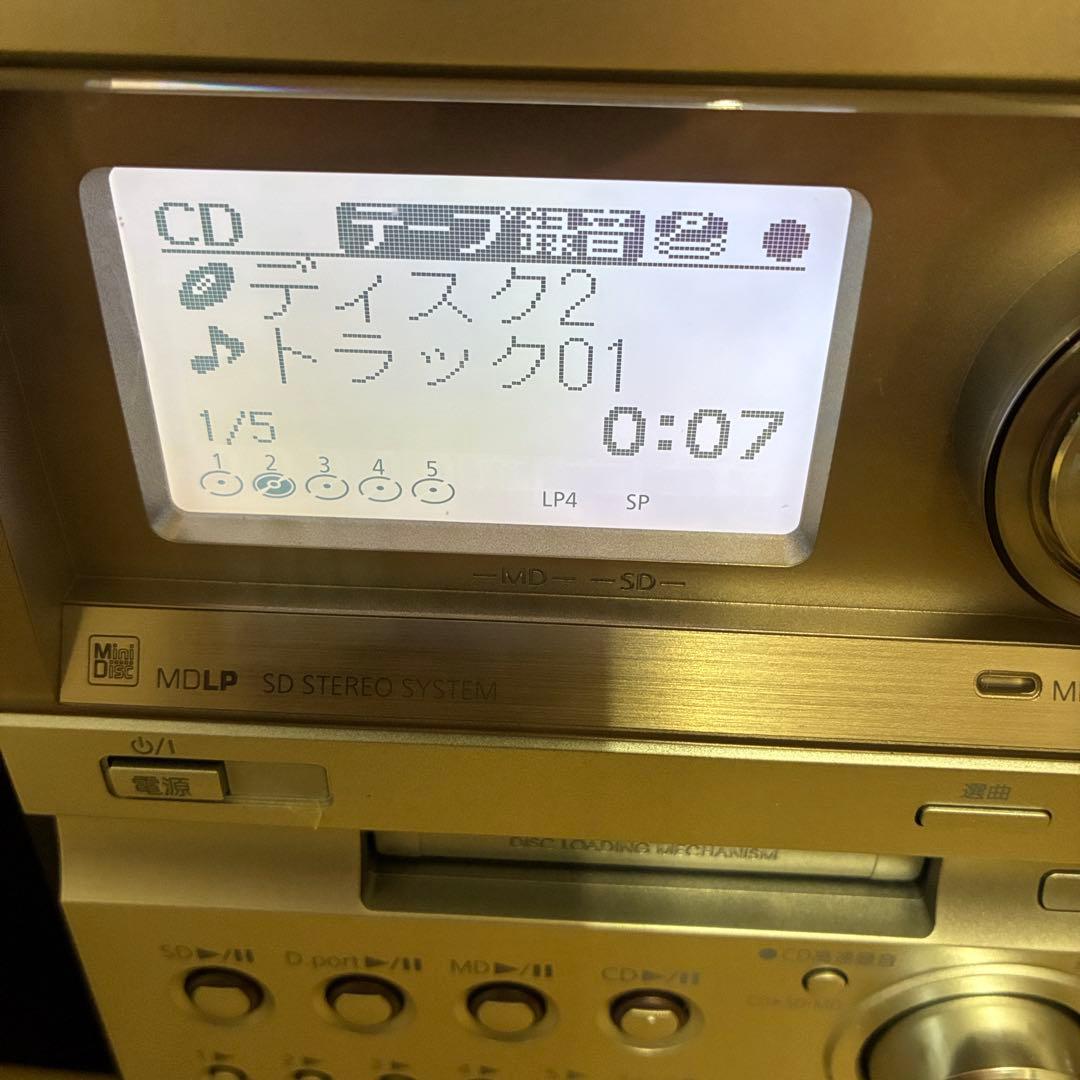 極美品　動作ok sd MD CDミニコンポ　SA-PM870SD