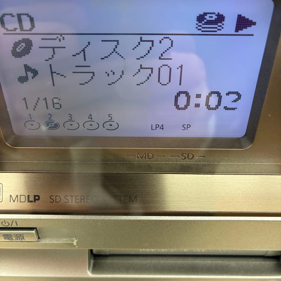 極美品　動作ok sd MD CDミニコンポ　SA-PM870SD