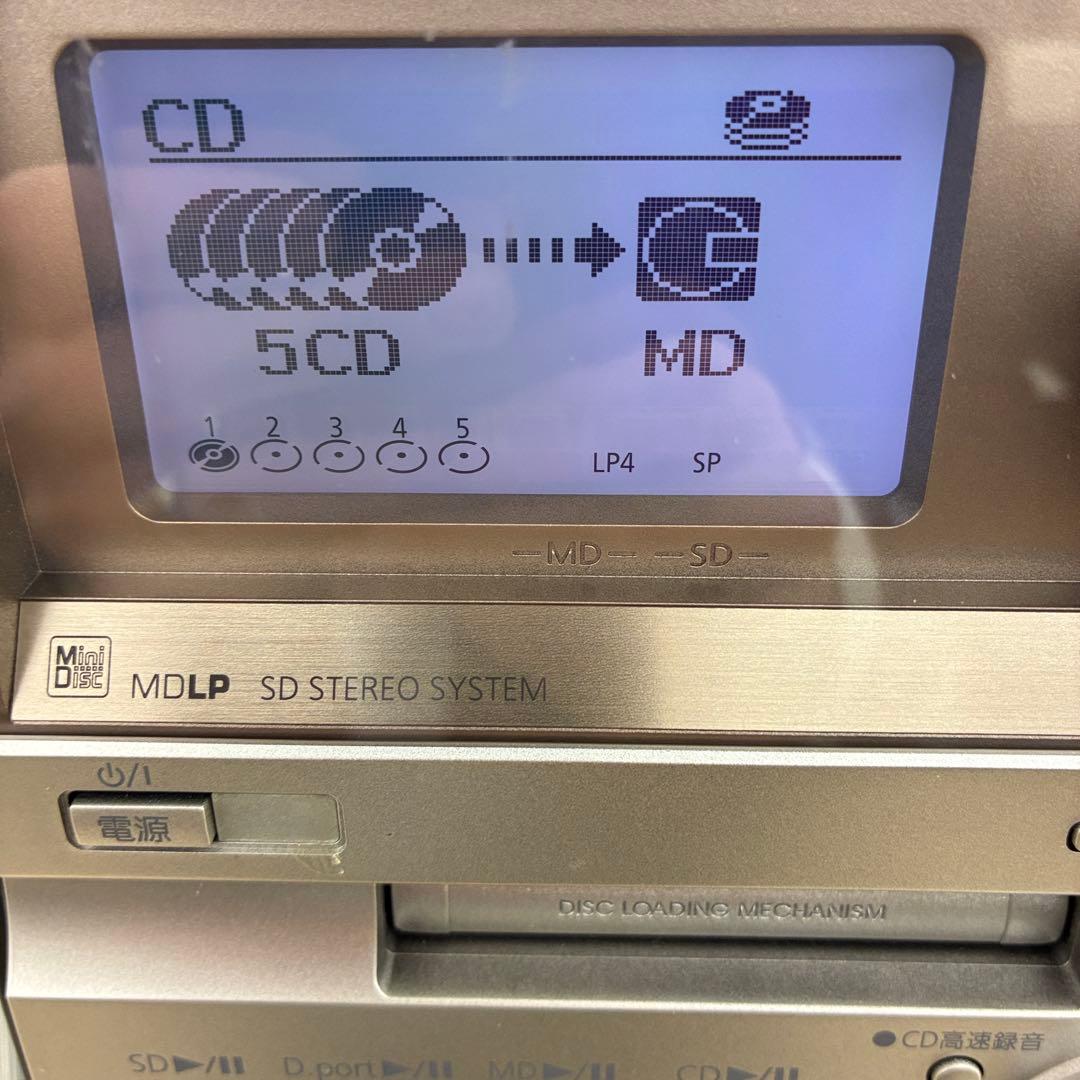 極美品　動作ok sd MD CDミニコンポ　SA-PM870SD