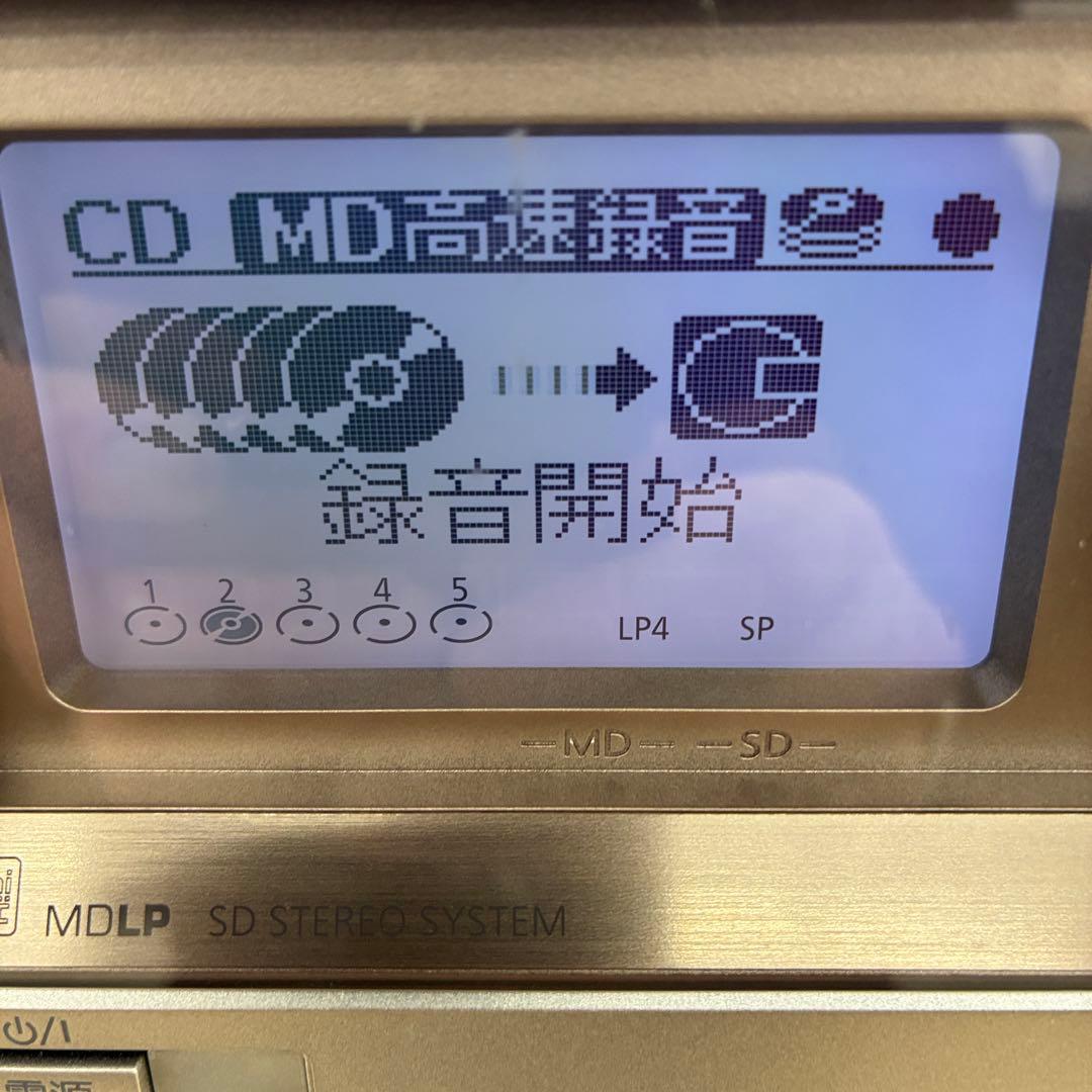 極美品　動作ok sd MD CDミニコンポ　SA-PM870SD