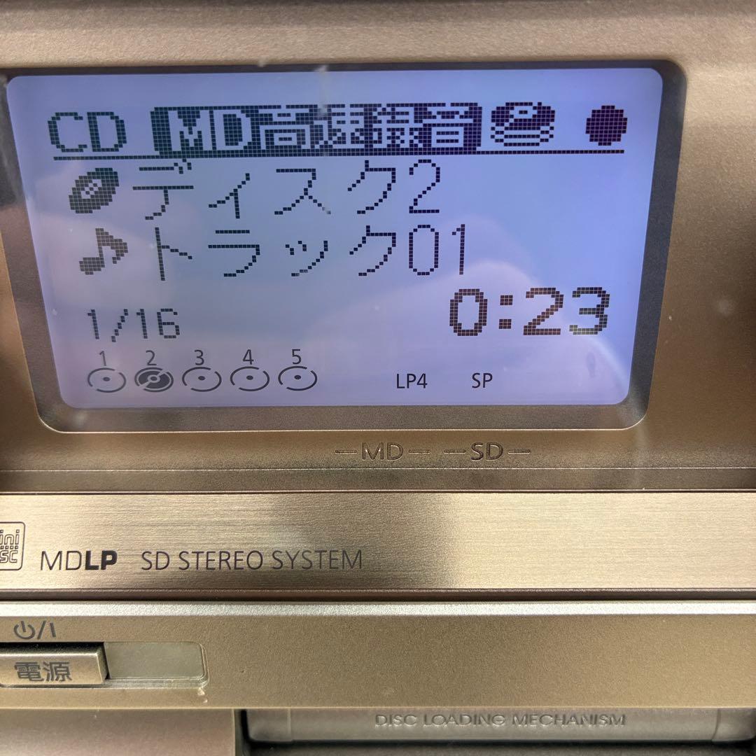 極美品　動作ok sd MD CDミニコンポ　SA-PM870SD