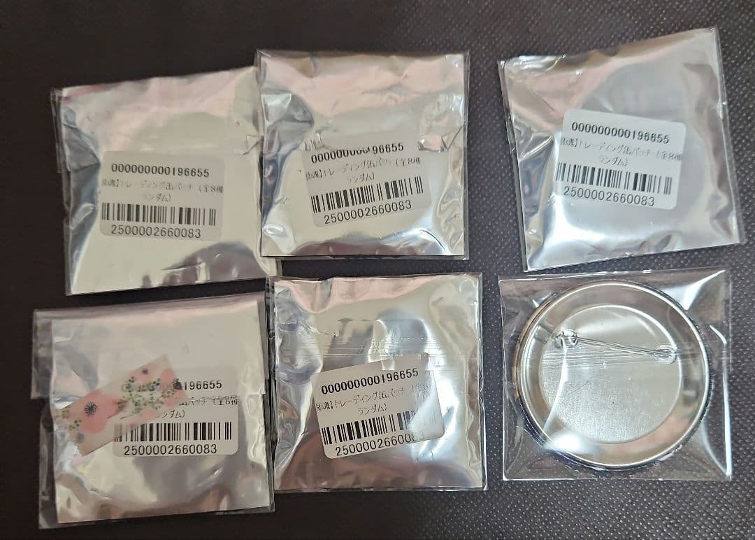 銀魂 ヴィレッジヴァンガード 銀時　缶バッジ