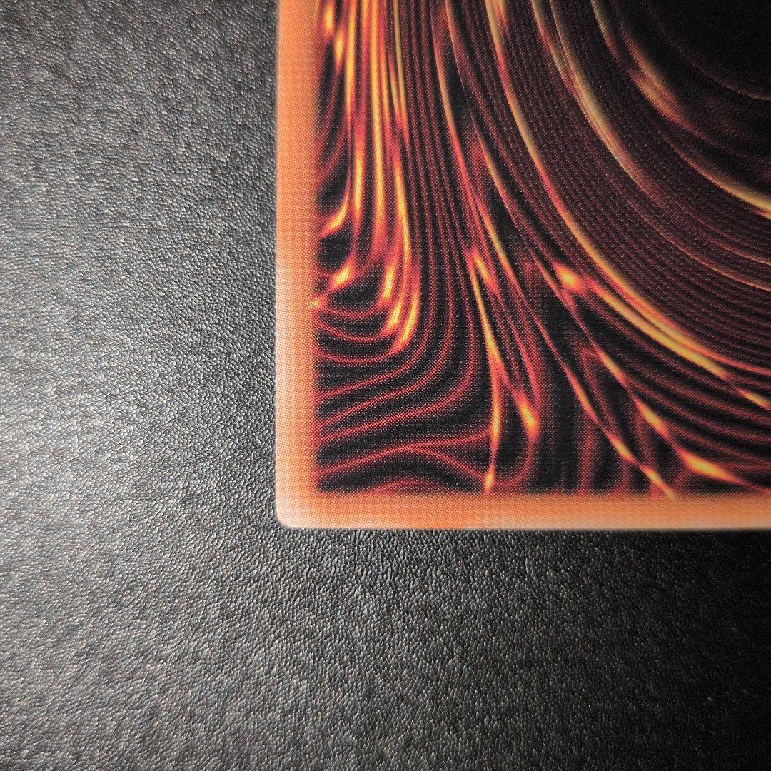 遊戯王OCG　灰流うらら　25th　クオシク　日版①