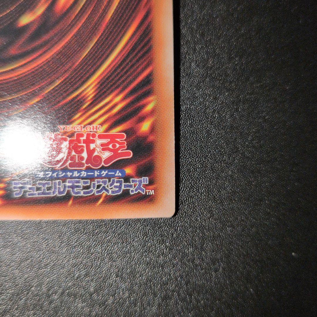 遊戯王OCG　灰流うらら　25th　クオシク　日版①