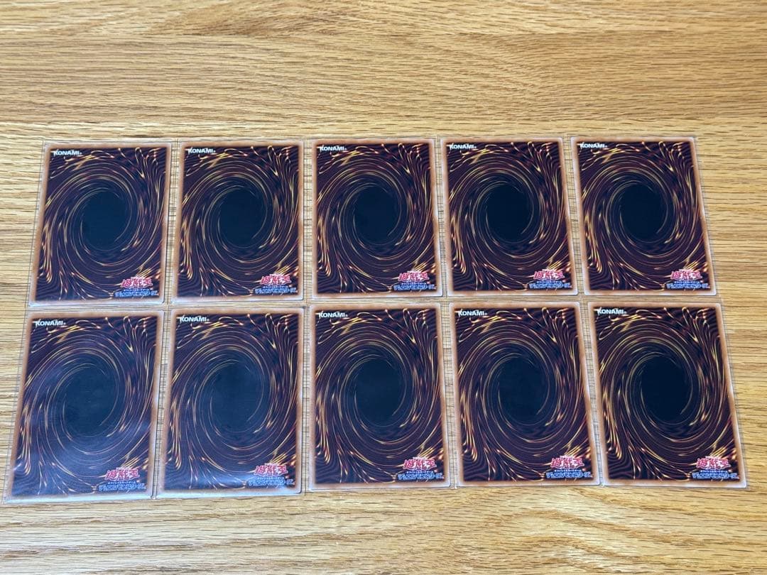 遊戯王　リミットオーバースペシャルパックvol1 プリシク全10種 フルコンプ