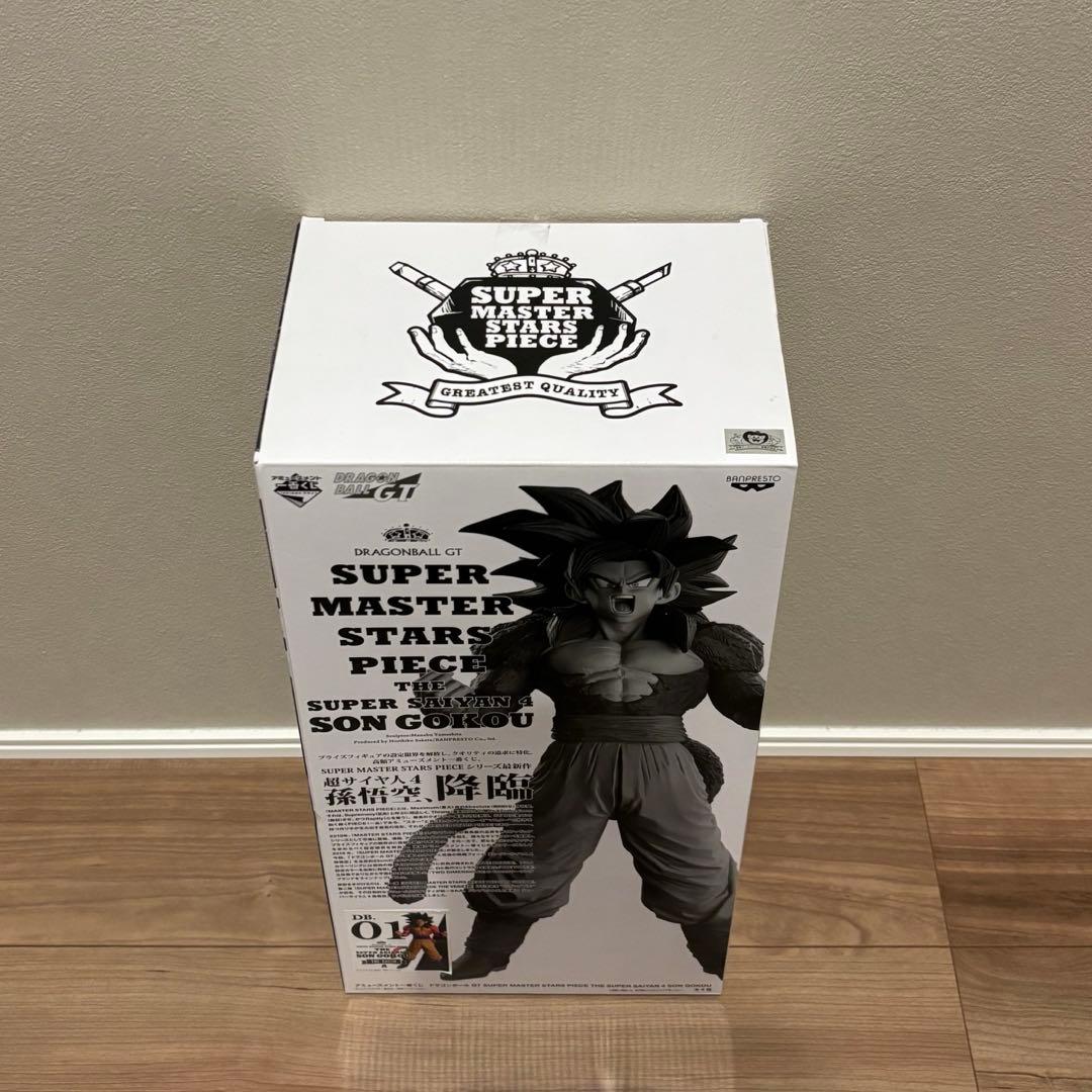 ドラゴンボール SMSP スーパーサイヤ人4 悟空 A賞 01