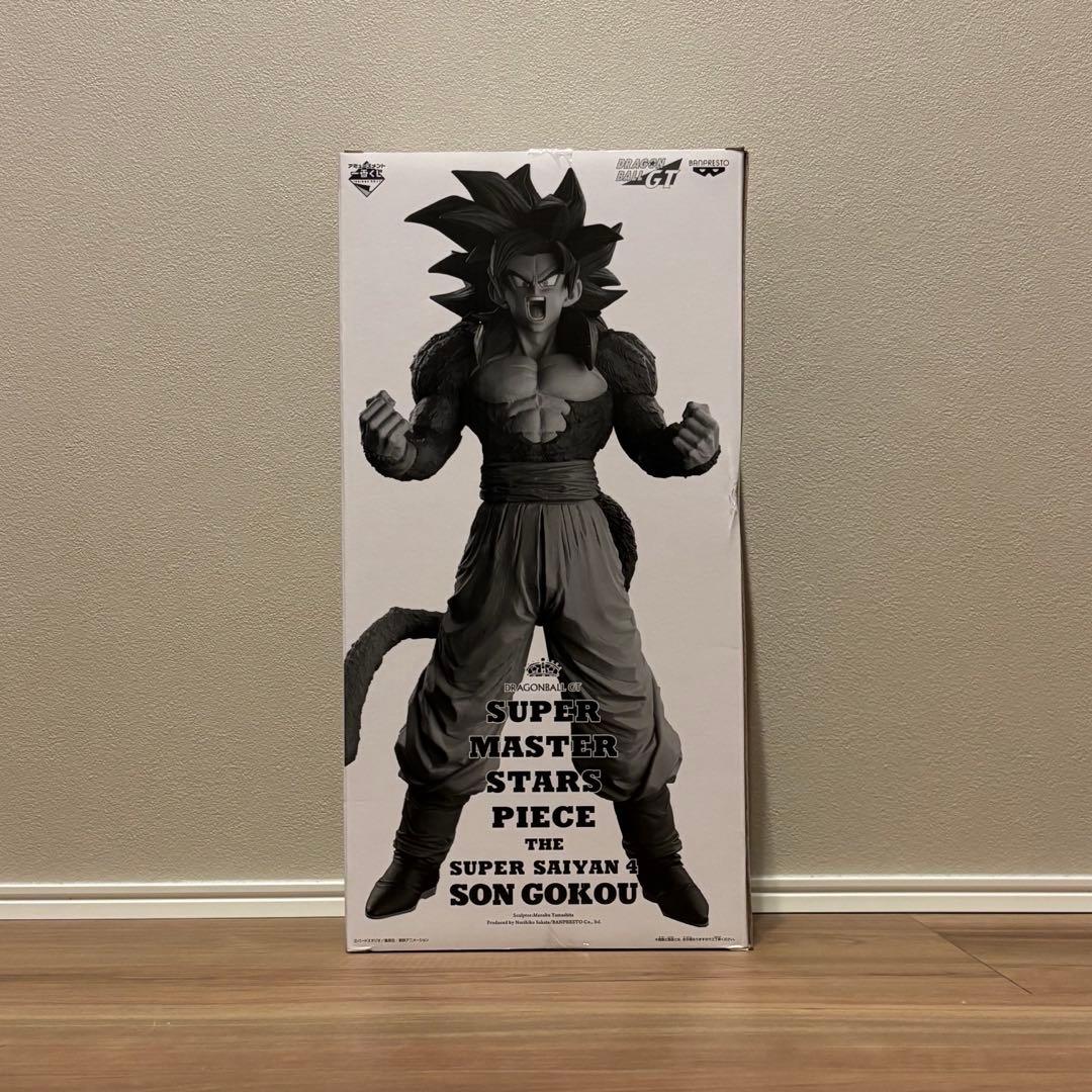 ドラゴンボール SMSP スーパーサイヤ人4 悟空 A賞 01