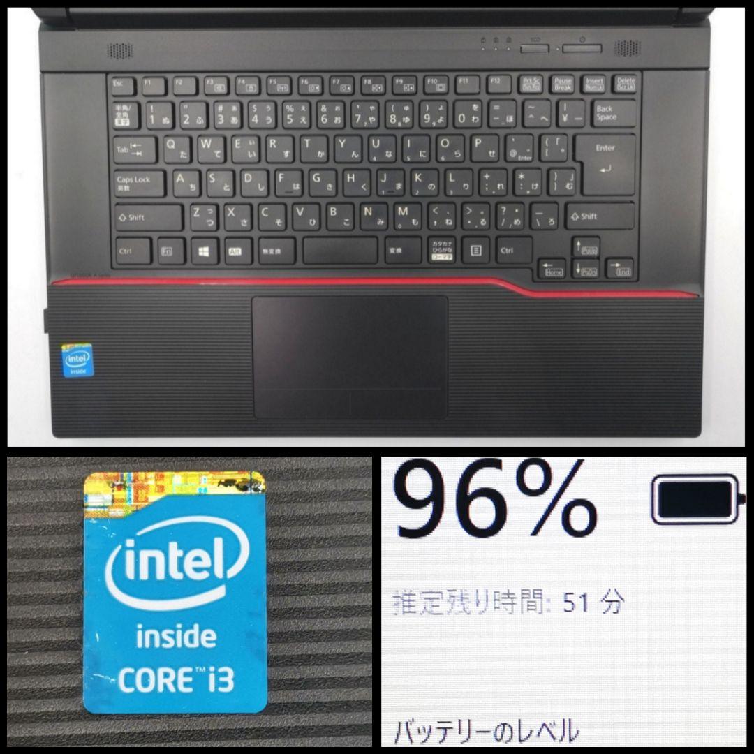 即戦力！ Windows11 ノートパソコン 安心の日本製✨ すぐに使えます！