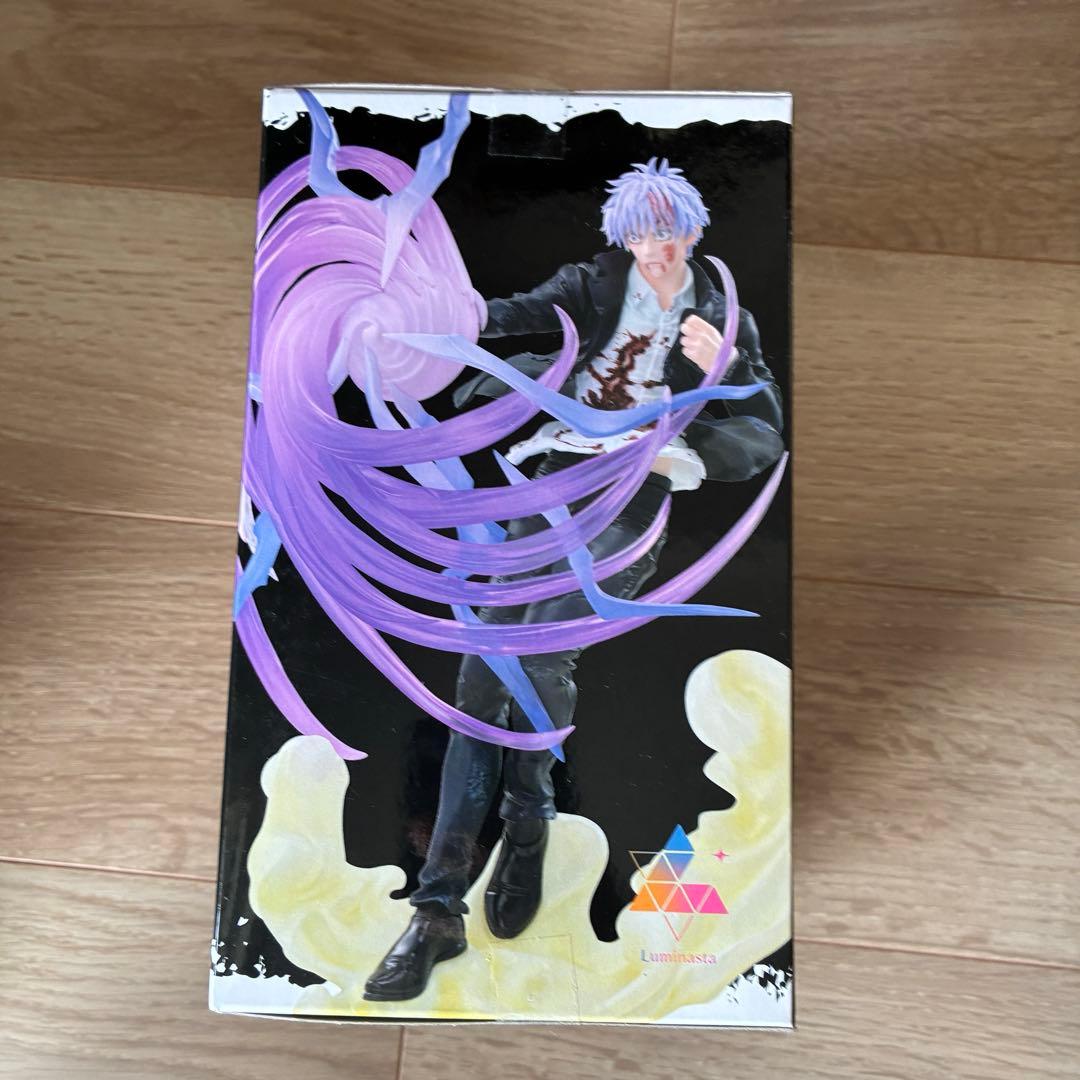 呪術廻戦　Luminasta 宿儺”「■」「開」 五条悟”虚式「茈」 ２体セット