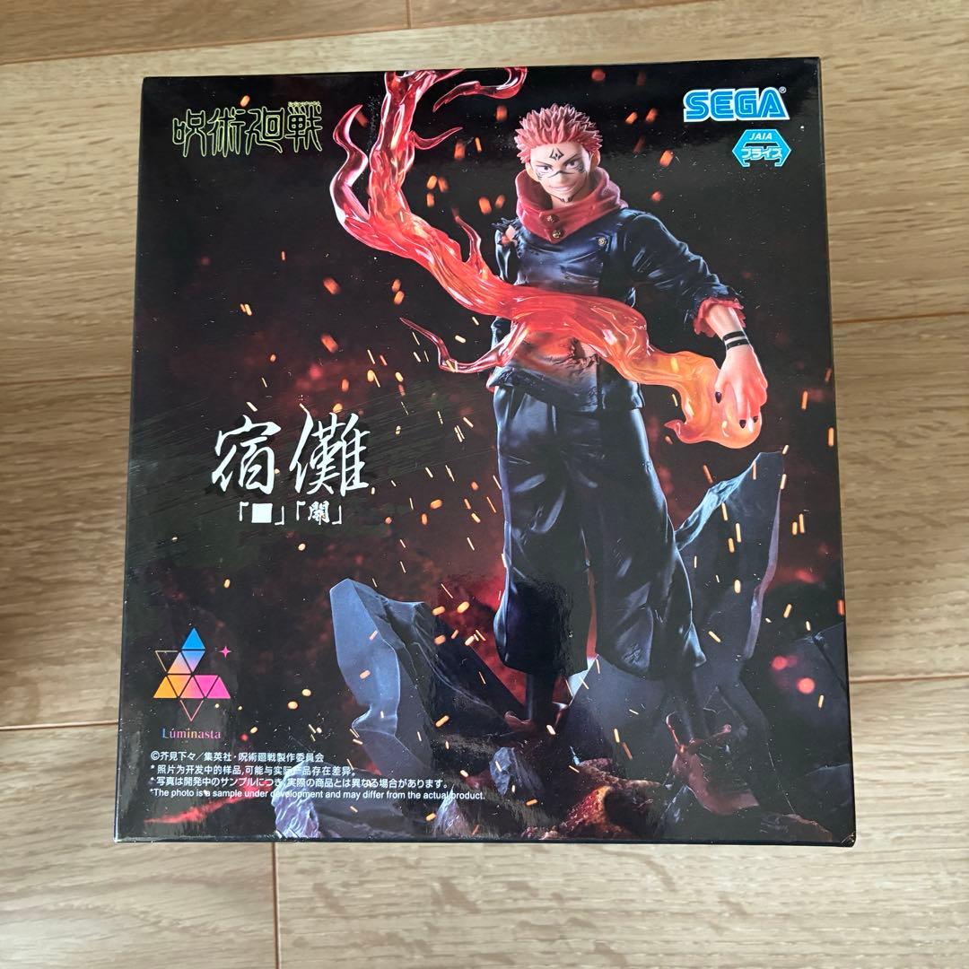 呪術廻戦　Luminasta 宿儺”「■」「開」 五条悟”虚式「茈」 ２体セット