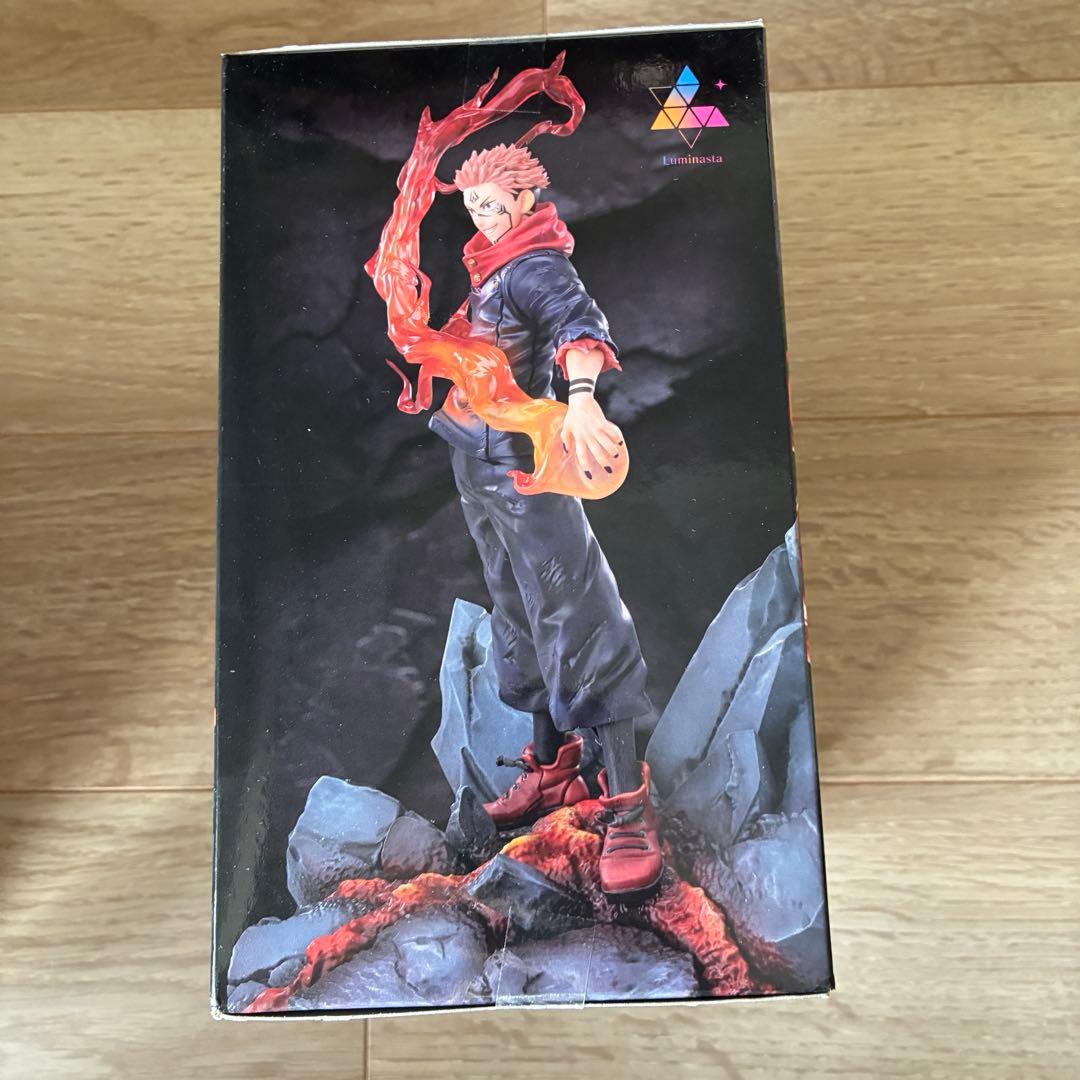 呪術廻戦　Luminasta 宿儺”「■」「開」 五条悟”虚式「茈」 ２体セット