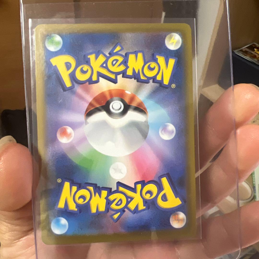 ポケモンカード ロケット団のミュウツーex SAR MEGAドリームe