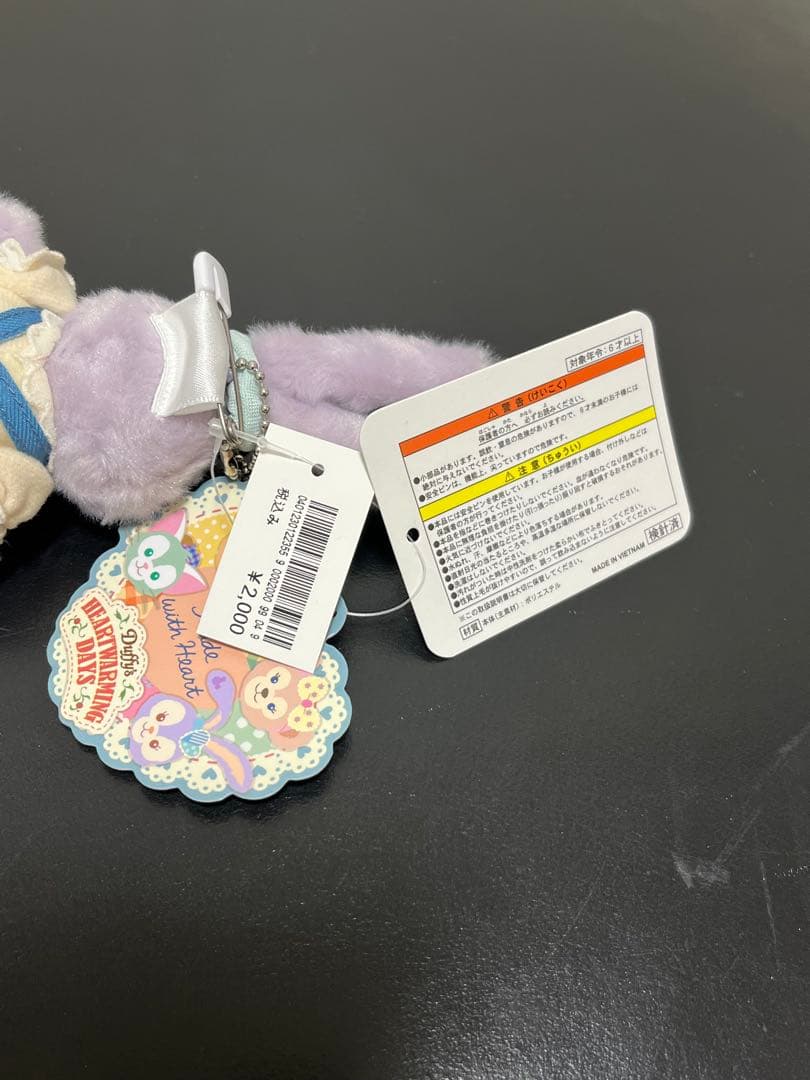 2019 ハートウォーミング　ぬいぐるみバッジ　ステラルー　タグ付き　希少