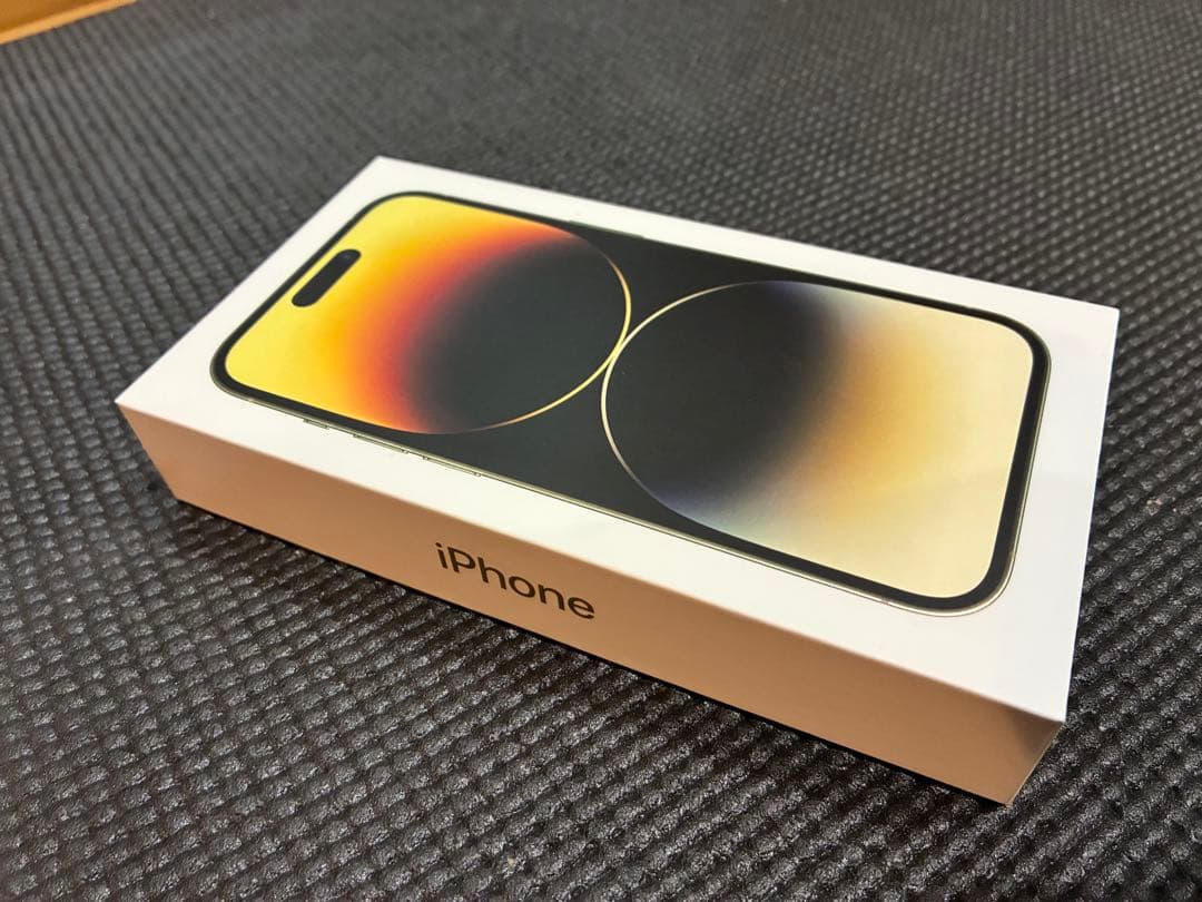 iPhone14pro 256GB ゴールド
