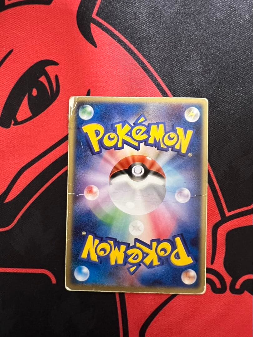 裂空のデオキシス