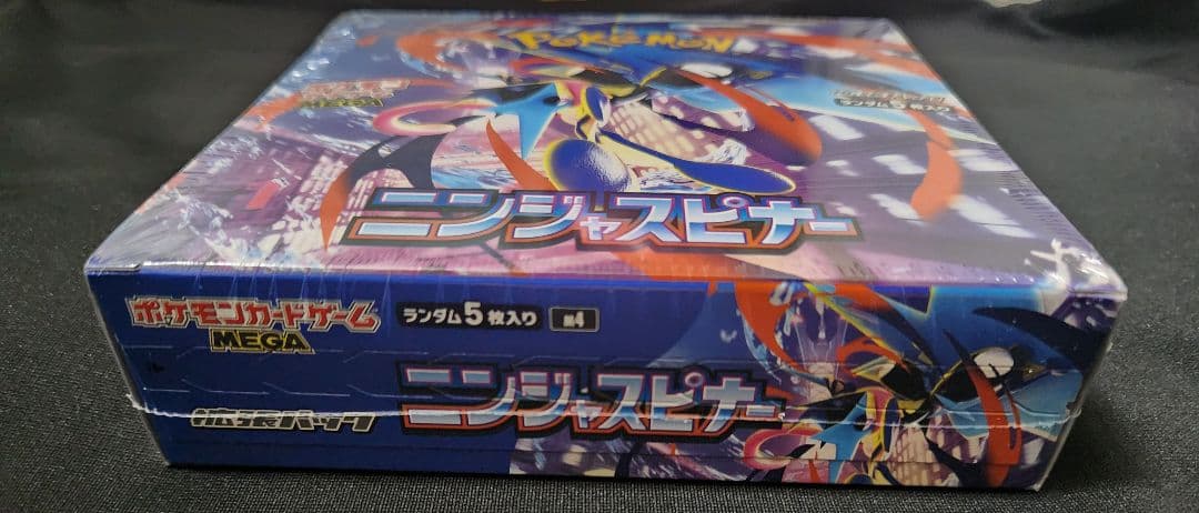 ポケモンカードゲーム ニンジャスピナー シュリンク付きボックス