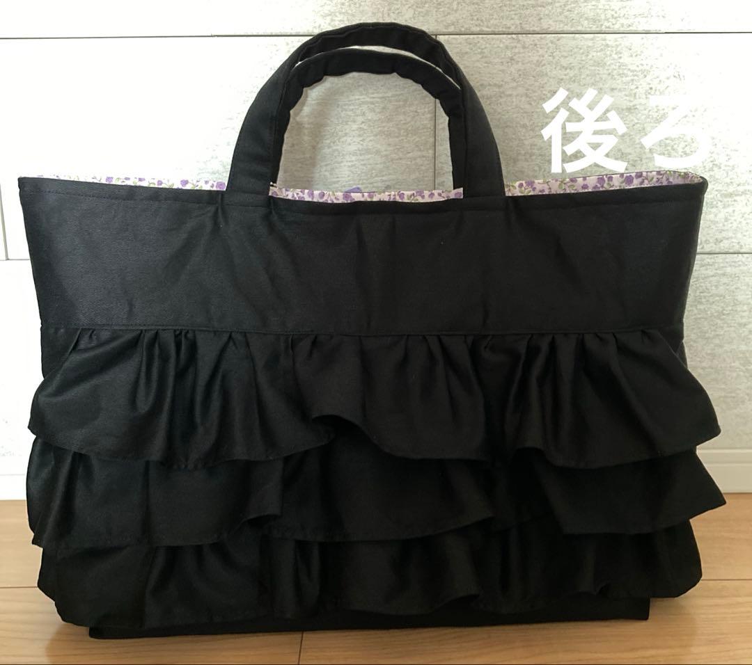 【Miyu様】レッスンバッグ(うさぎちゃん&ピンクドット)と大人用トートバッグ