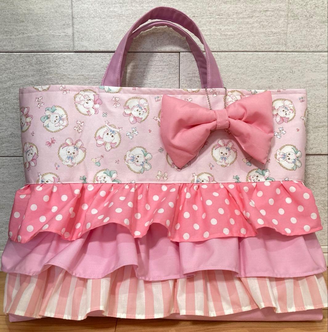 【Miyu様】レッスンバッグ(うさぎちゃん&ピンクドット)と大人用トートバッグ