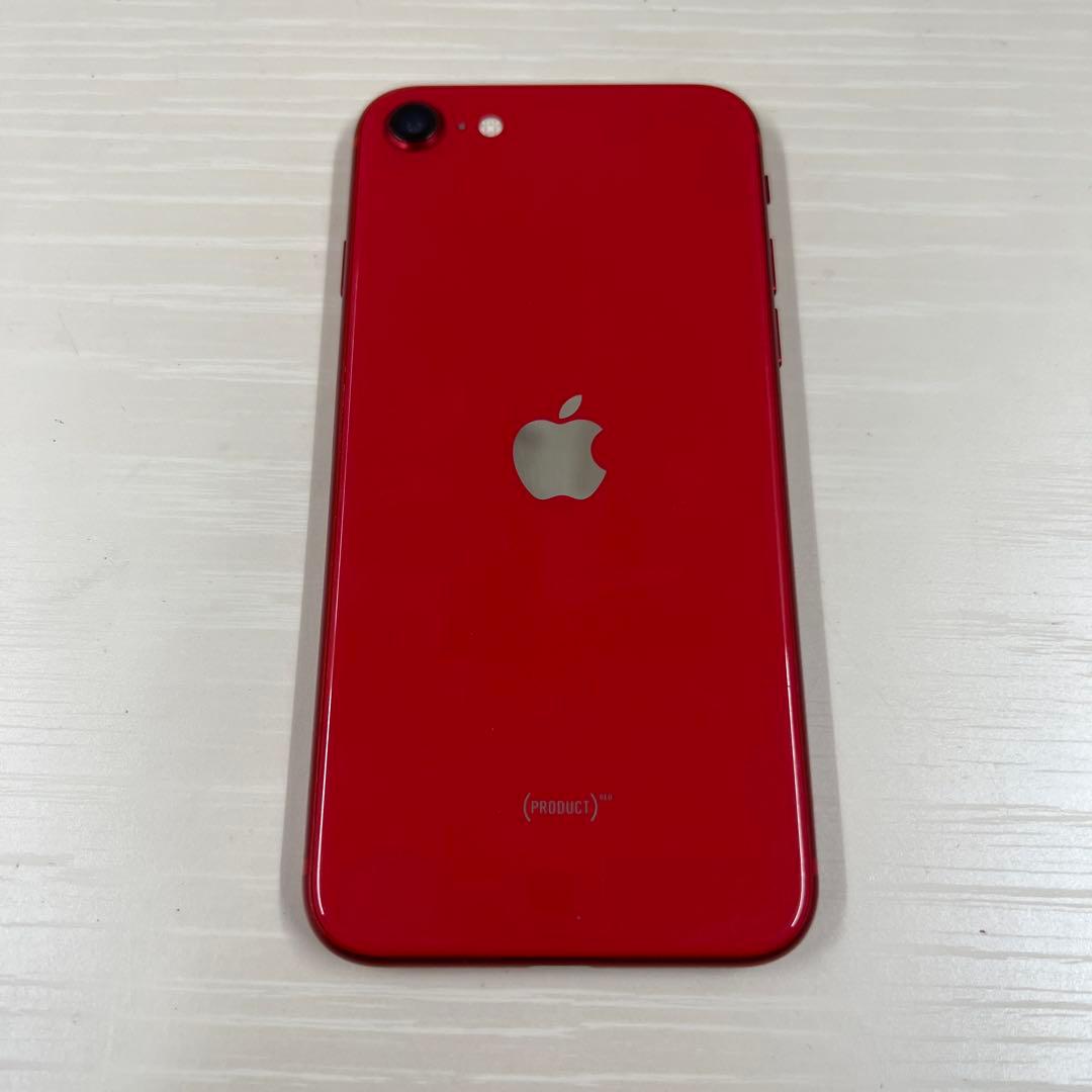iPhoneSE2 第二世代 64GB