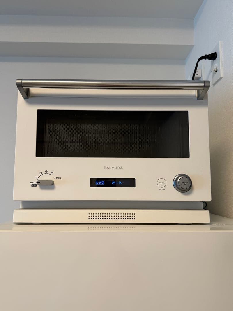 BALMUDA オーブンレンジ ホワイト　K04A-WH 訳あり