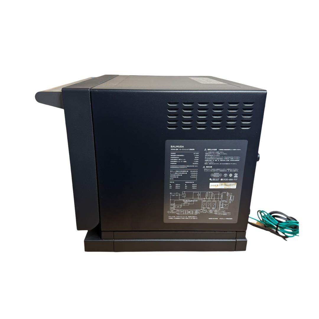 BALUMUDA バルミューダ オーブンレンジ K04A-BK 2018年製