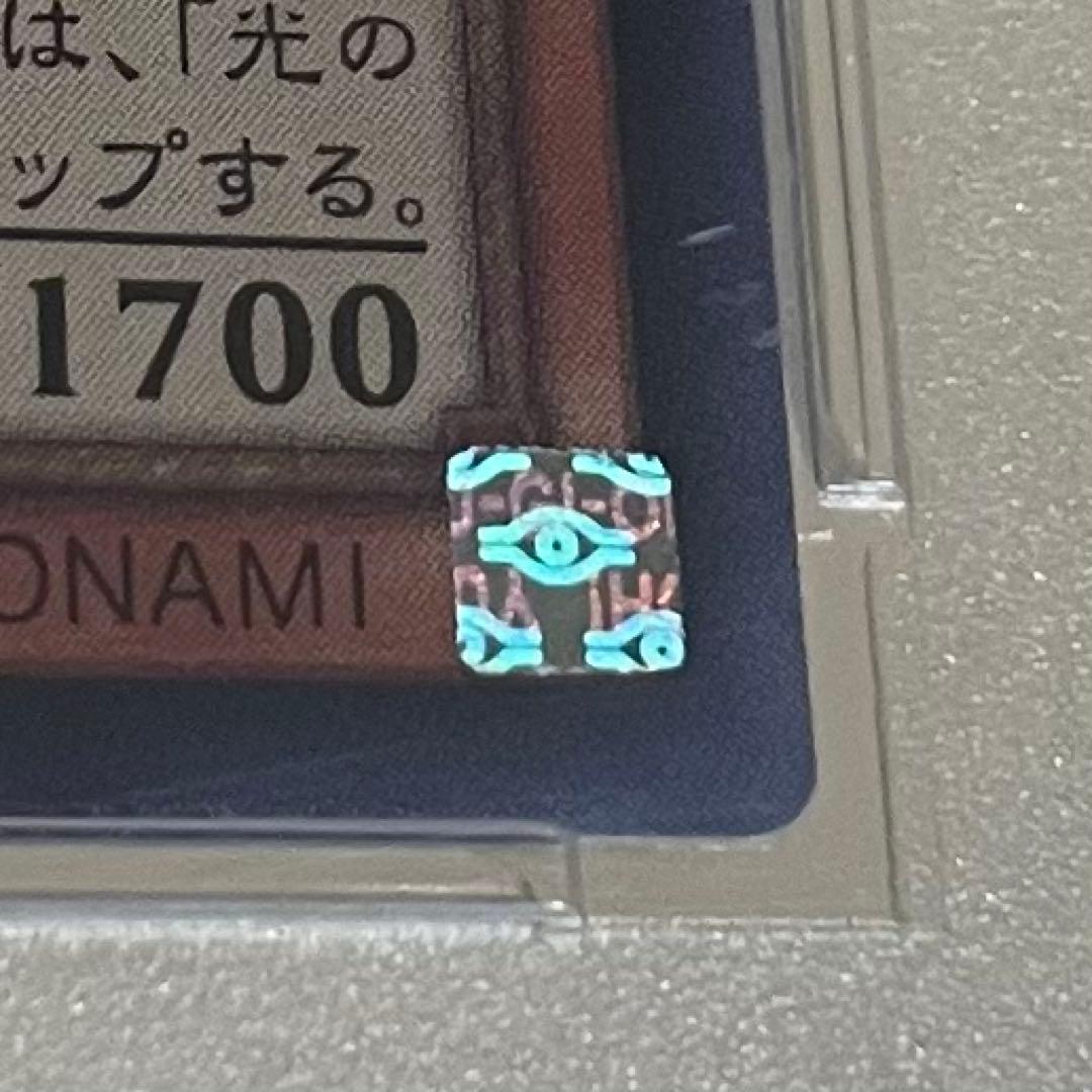 【PSA10】 遊戯王　ブラックマジシャン、 ブラックマジシャンガール　5枚