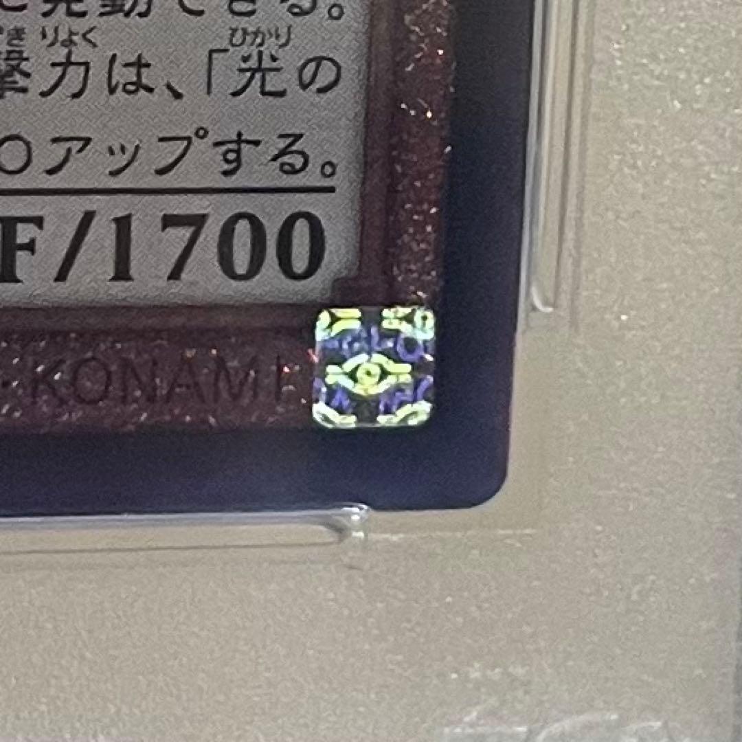 【PSA10】 遊戯王　ブラックマジシャン、 ブラックマジシャンガール　5枚