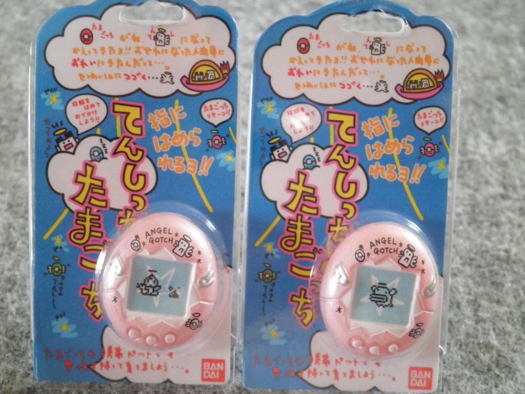 たまごっち まとめ売り キーホルダー　缶バッジ　ステッカー　リング　セット