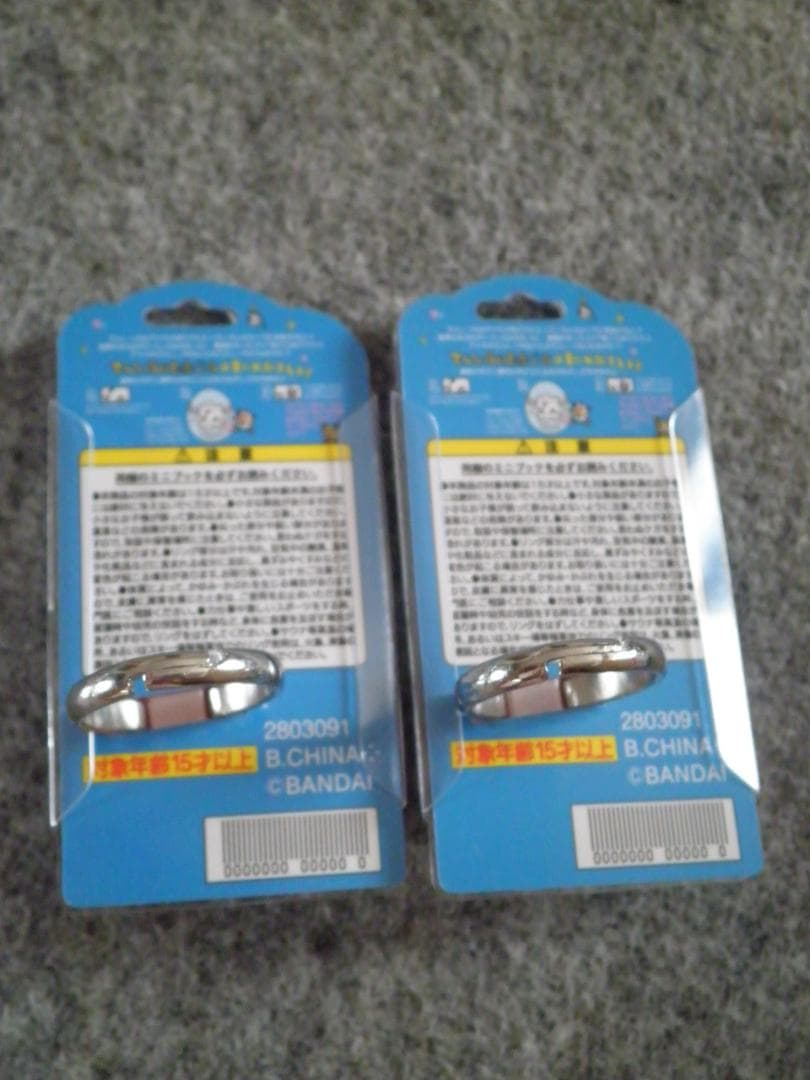 たまごっち まとめ売り キーホルダー　缶バッジ　ステッカー　リング　セット