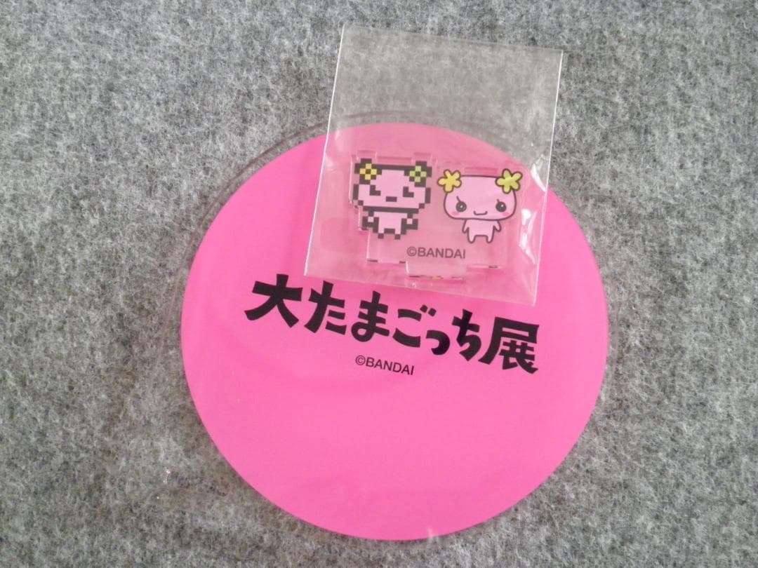 たまごっち まとめ売り キーホルダー　缶バッジ　ステッカー　リング　セット