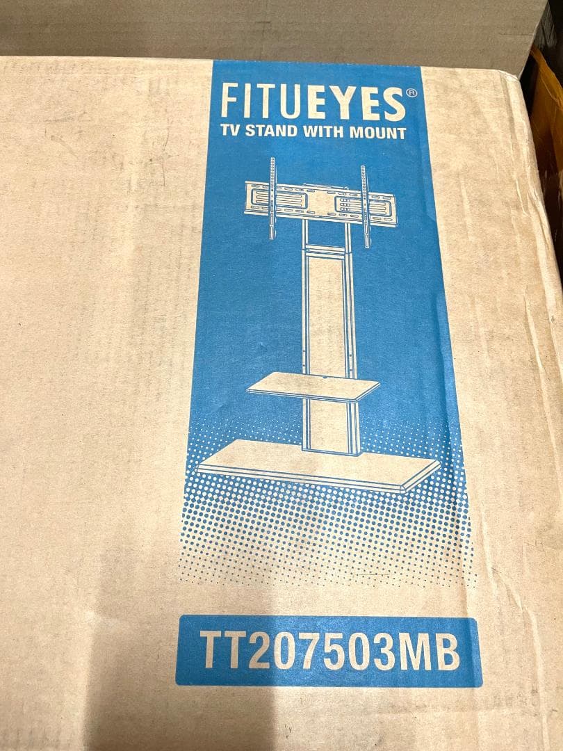 背面収納付 回転&高さ調節 TVスタンド 32-65インチ対応【残り１個】