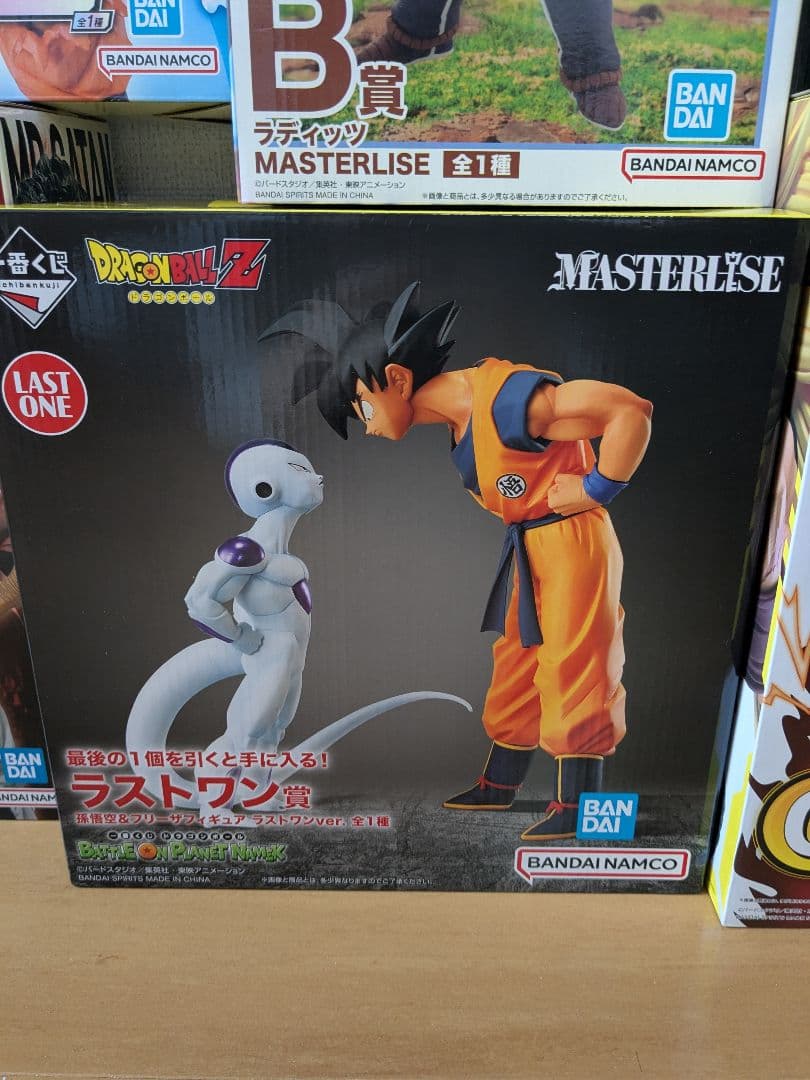 【8体セット】一番くじ ドラゴンボール フィギュア まとめ売り