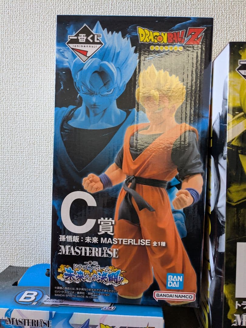 【8体セット】一番くじ ドラゴンボール フィギュア まとめ売り