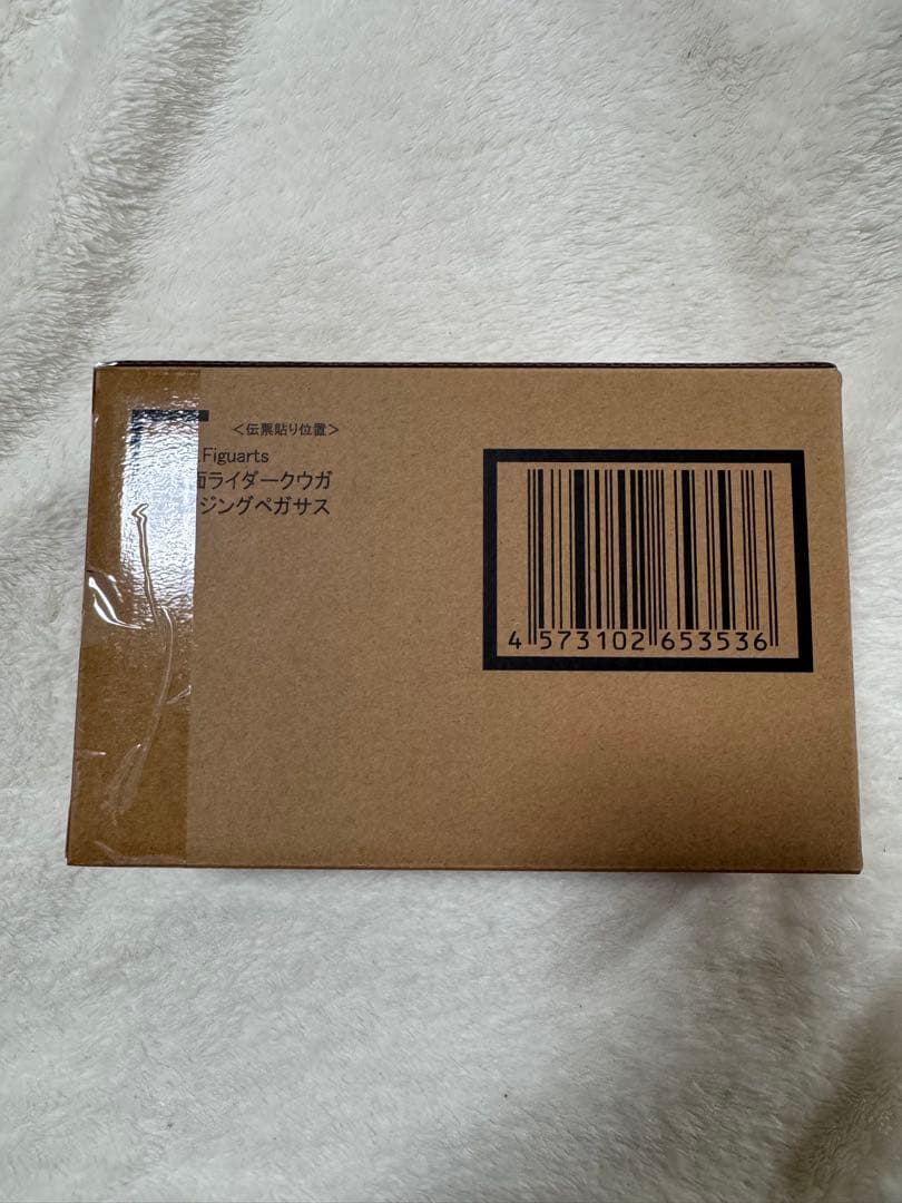 は*ん様 S.H.Figuarts(真骨彫製法) 仮面ライダークウガ ライジング