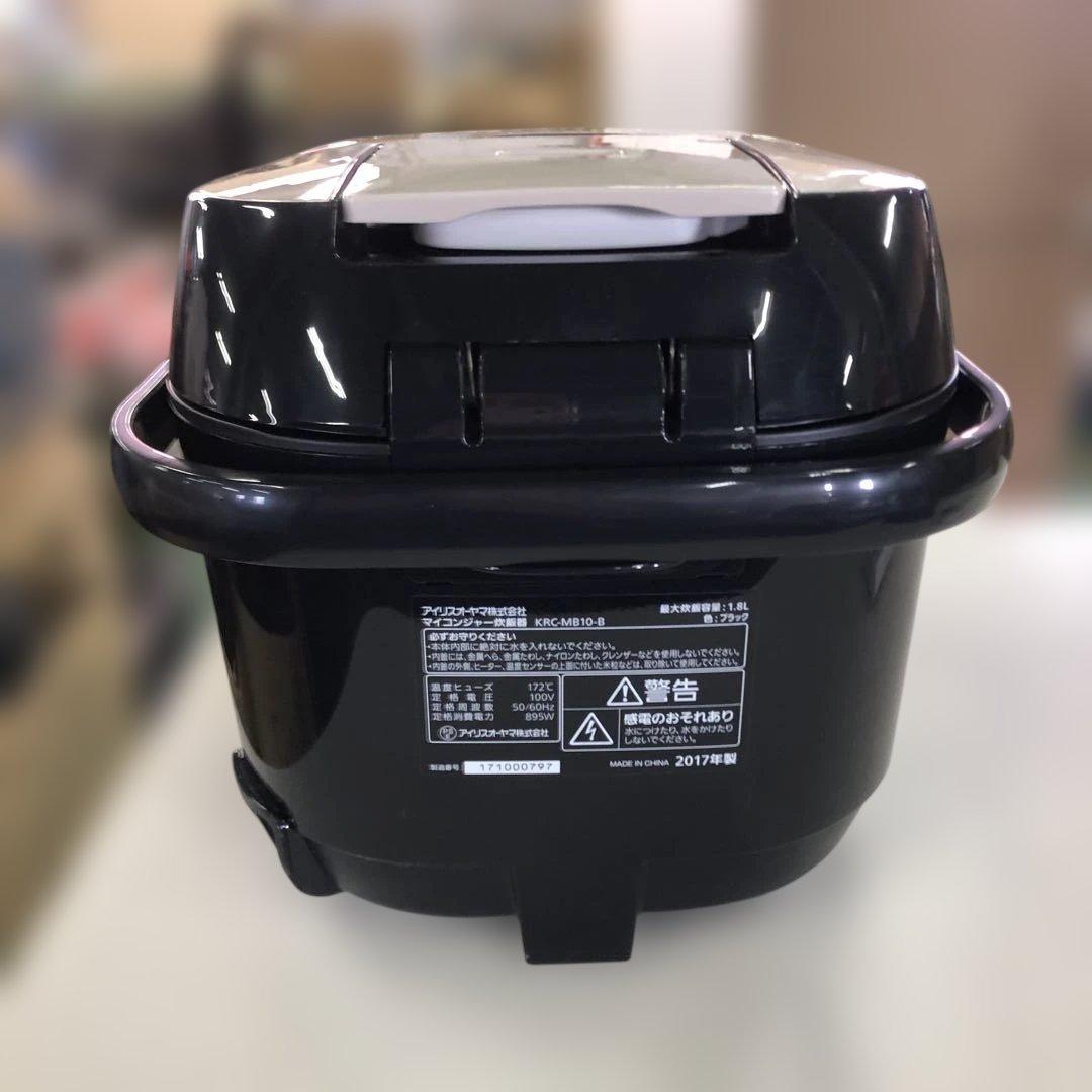 炊飯器 デジタル表示 黒 アイリスオーヤマ 10合 生活家電 炊飯ジャー