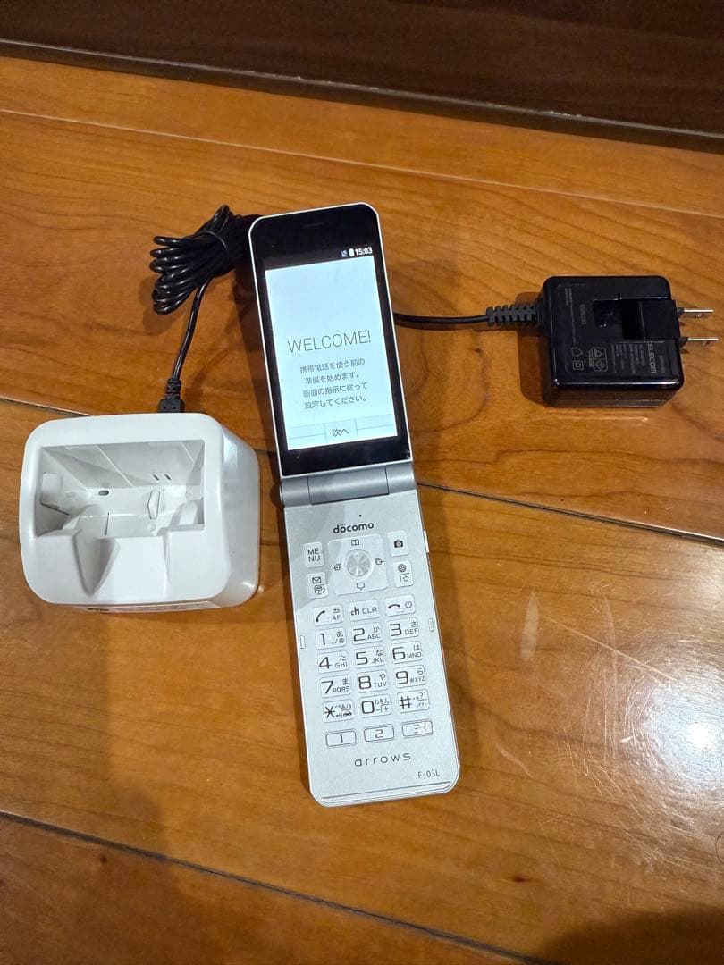 ドコモ arrows F-03L シルバー NTTドコモ純正 卓上ホルダF49