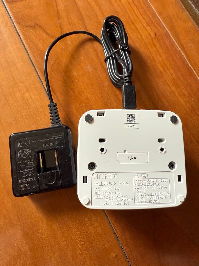 ドコモ arrows F-03L シルバー NTTドコモ純正 卓上ホルダF49