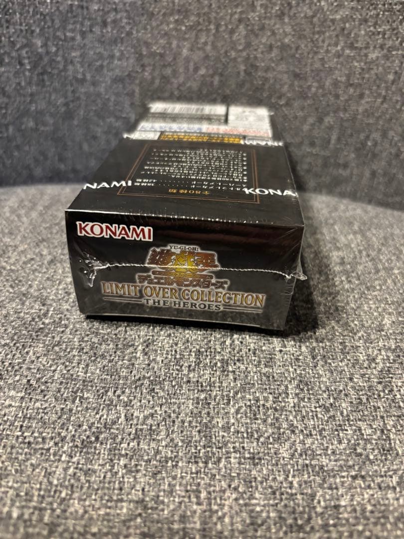 遊戯王 LIMITED OVER COLLECTION THE HEROES