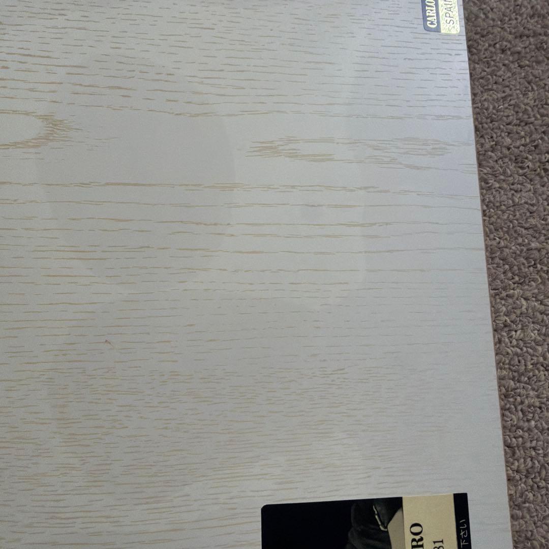 ジョアン・ミロ セラミック ウォール タイル