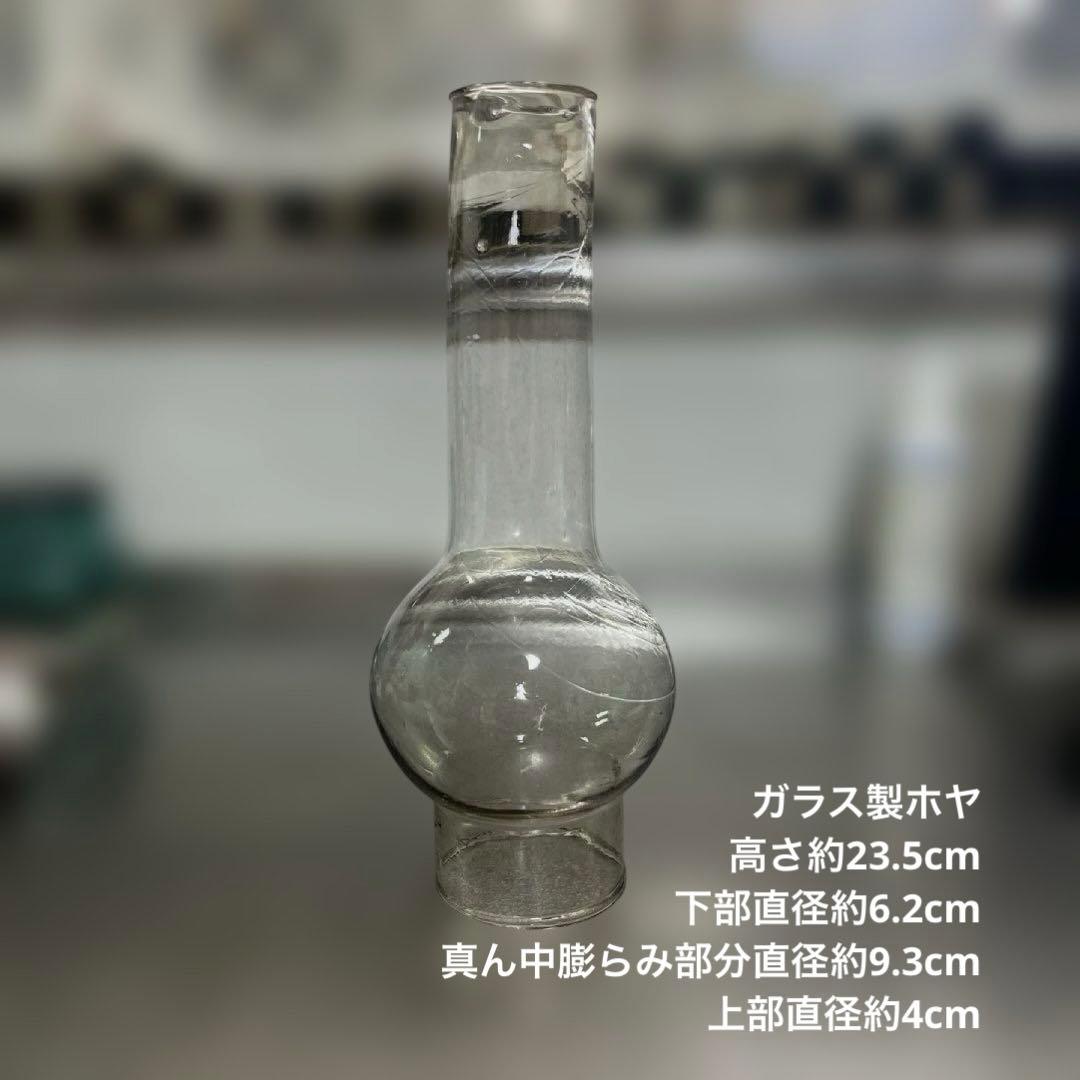 昭和レトロ オイルランプ ミルクガラス フリルシェード 青縁 吊り下げランプ