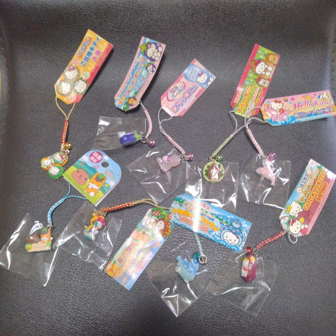 ご当地キティ9点セット 根付け　レア