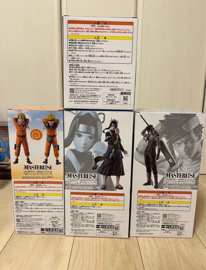 最終値下げ！NARUTO 一番くじ 波の国編フィギュア豪華まとめ売りセット！