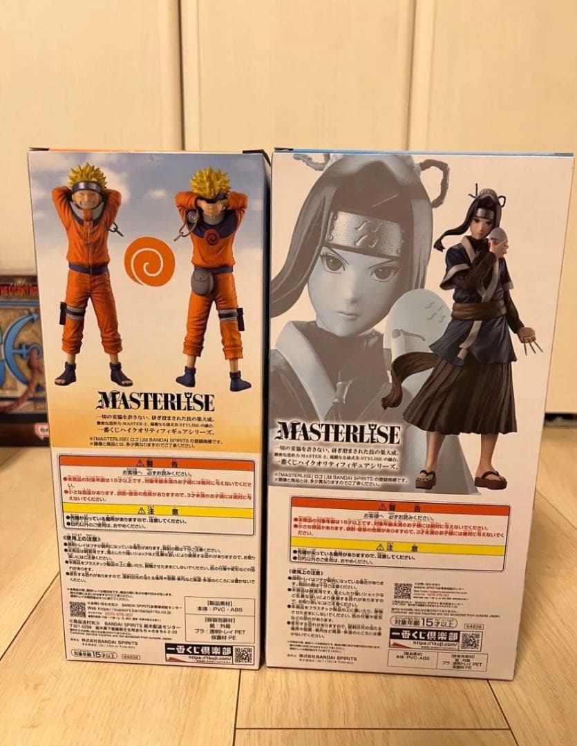 最終値下げ！NARUTO 一番くじ 波の国編フィギュア豪華まとめ売りセット！