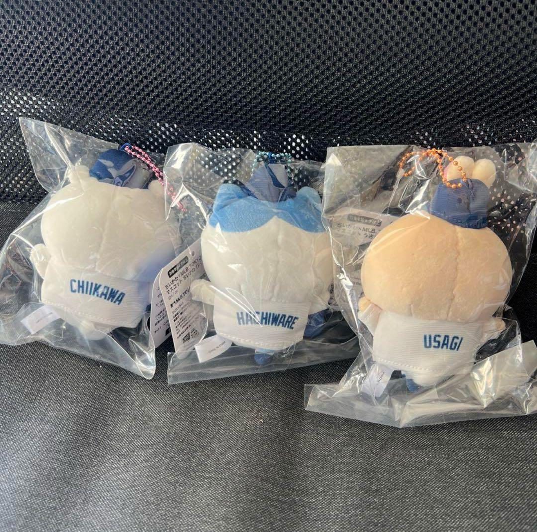 MLB TOKYO SERIES ドジャース ちいかわ 3個セット　マスコット