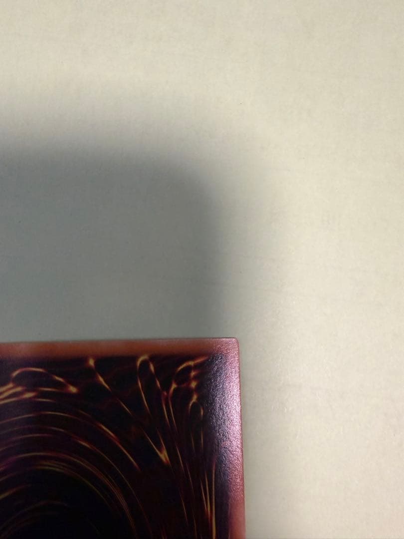 リボルバー・ドラゴン レリーフ