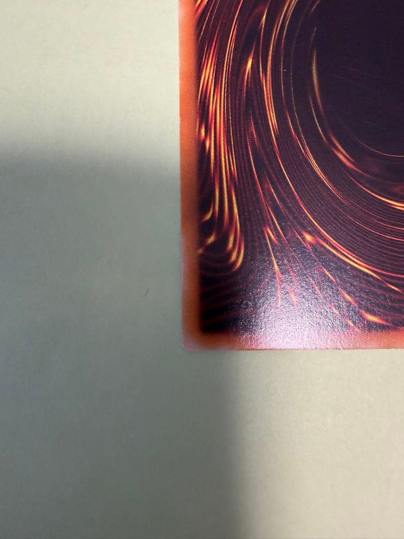 リボルバー・ドラゴン レリーフ