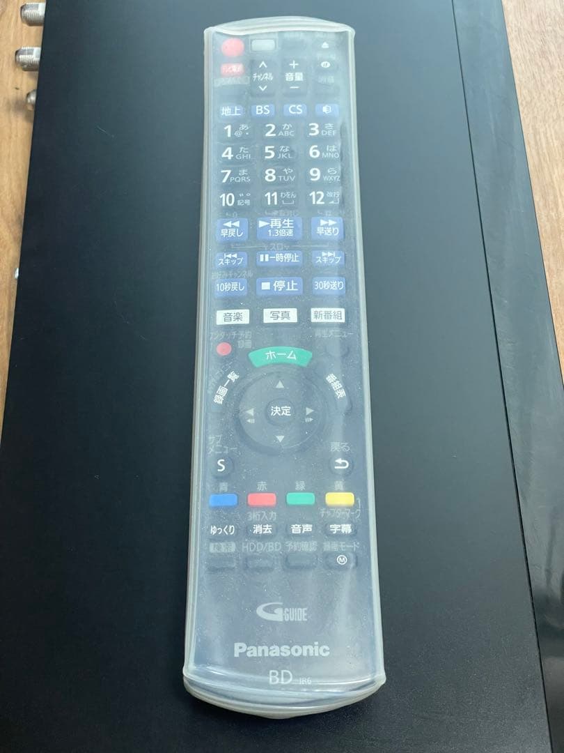 Panasonic ブルーレイレコーダー ケーブルカード付 DMR-BRT530