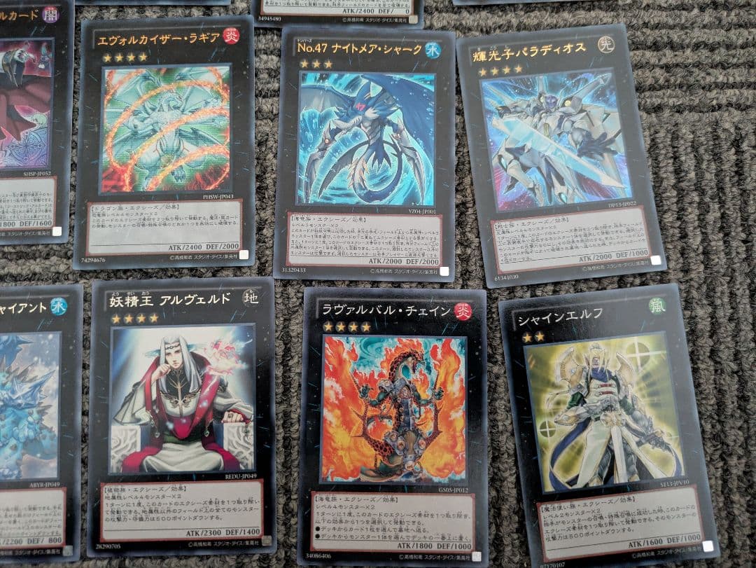 遊戯王　エクストラデッキ　まとめ売り