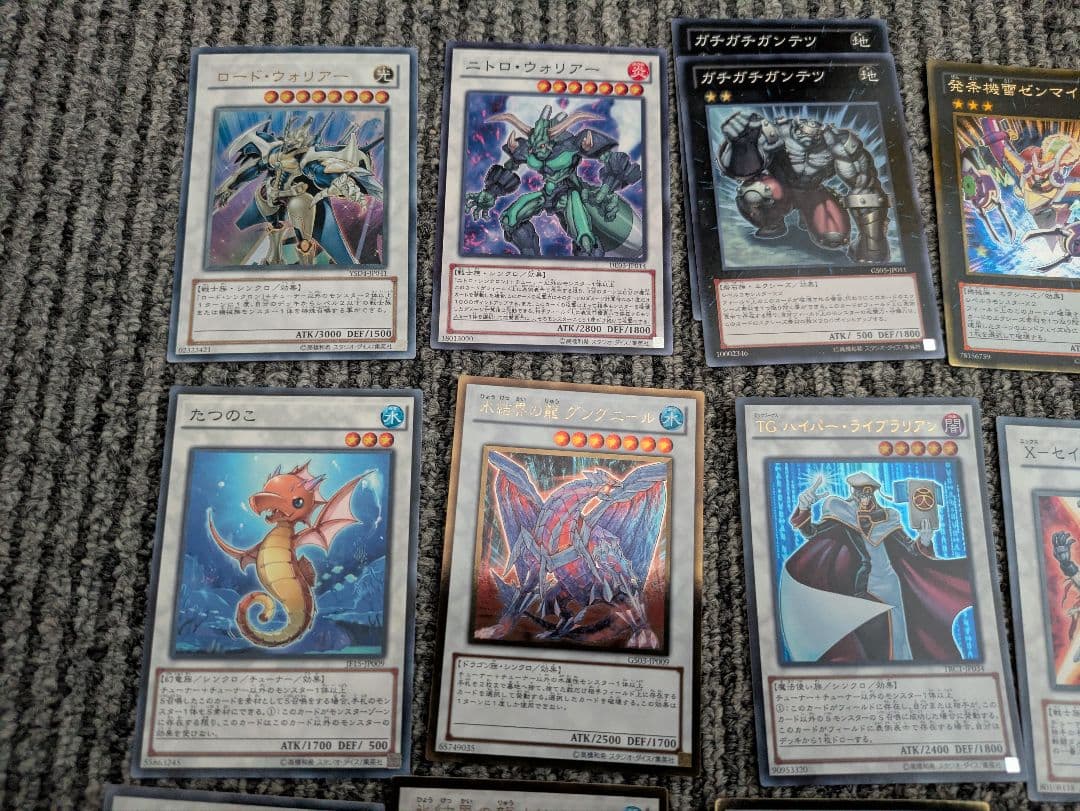 遊戯王　エクストラデッキ　まとめ売り