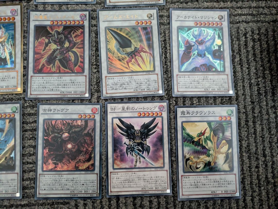 遊戯王　エクストラデッキ　まとめ売り